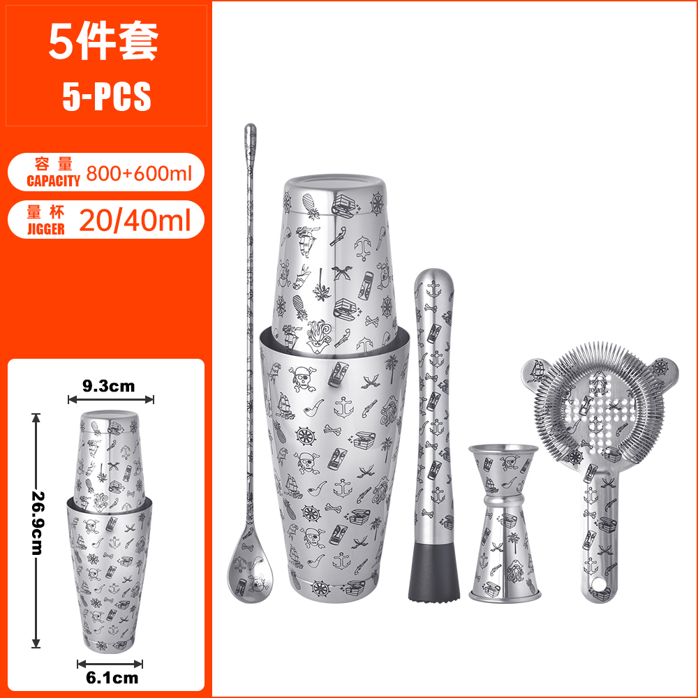OUYADA 工場直接プロフェッショナルカスタムロゴカラーメタルバーツール 600/800 ミリリットルステンレス鋼ボストンシェーカーバーセット