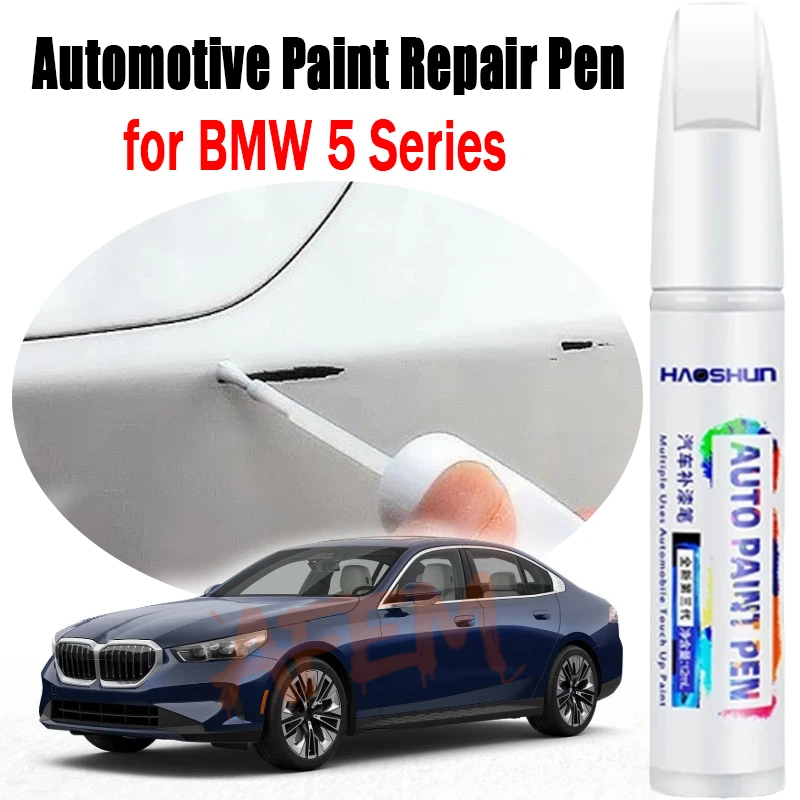 Bmw 5 シリーズ E39 E60 F10 G30 G60 自動車塗装修理ペンタッチアップスクラッチリムーバーペイントケアアクセサリー