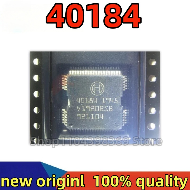 1-10 個ボッシュ 40184 30579 HQFP64 自動車 IC チップ ECU ボードエンジン