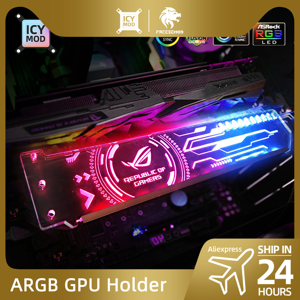 RGB VGAホルダーカスタマイズ可能ARGB水平GPUブラケットビデオカードサポートグラフィックスタンドカスタマイズ可能AURA DIY PC水冷CPU