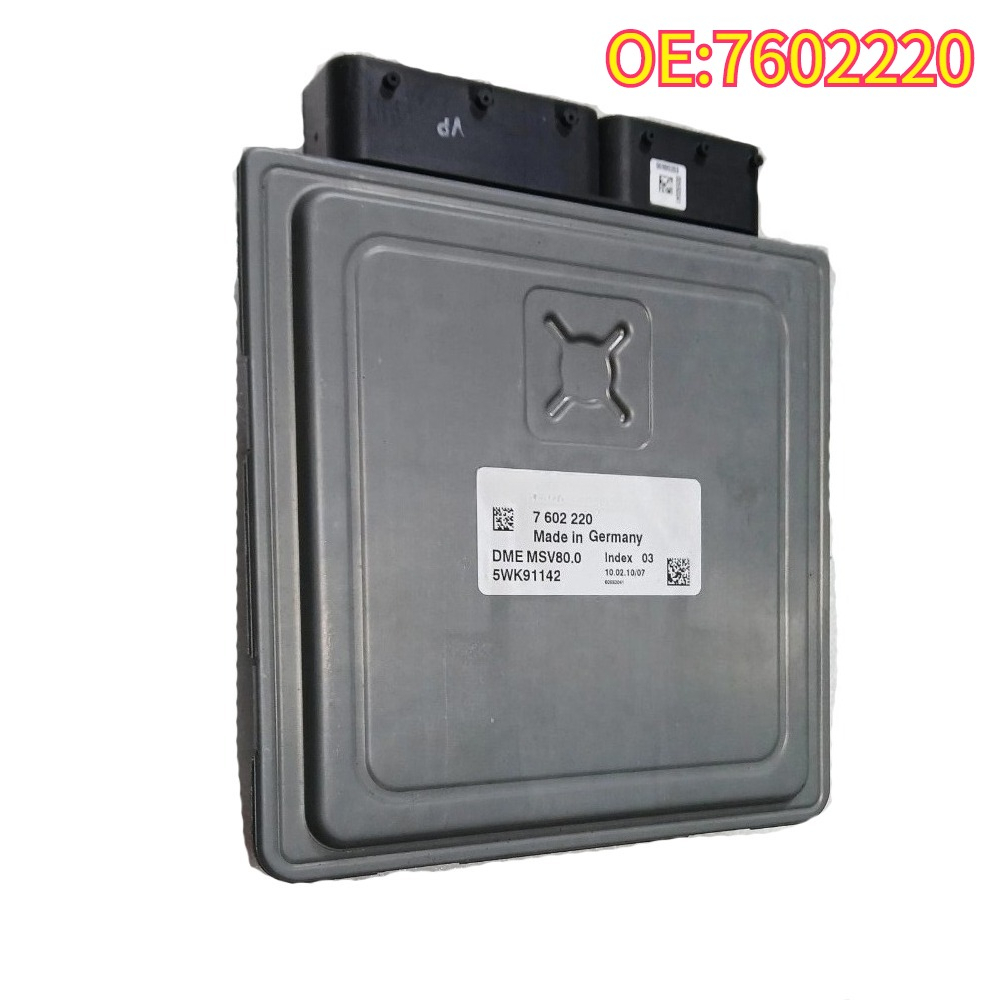 オリジナル高品質新 7602220 5WK91142 ECM ECU エンジン制御コントローラユニットモジュールコンピュータ DME MSV80.0 BMW 328I