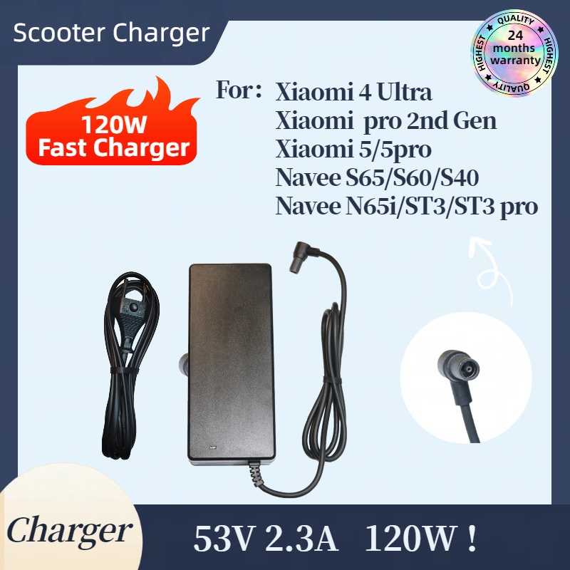 xiaomi スクーター 4ultra/xiaomi 4pro 第 2 世代/Navee S65/Navee N65i 用充電アダプター
