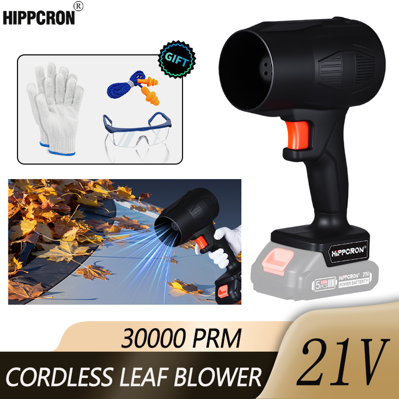 Hippcron コードレスリーフブロワー 21V 30000RPM 車用ダストブロワー、多用途クリーニングツール、洗練された電動ツール、頑丈な構造