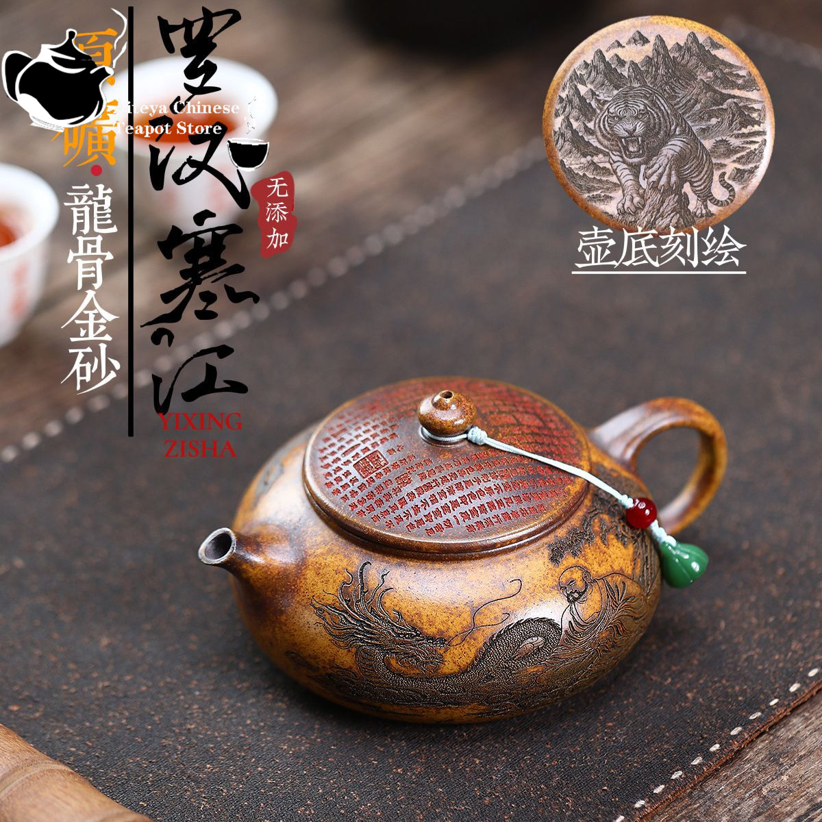 宜興紫土ポット生鉱山キール金砂羅漢漢江ポットカンフー茶セット中国のティーポット