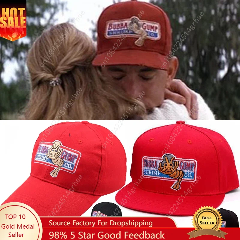 Gorras 屋外野球帽子フォレスト・ガンプ衣装コスプレ刺繍スナップバックキャップ男性女性夏ユニセックストラック運転手帽子スナップバック