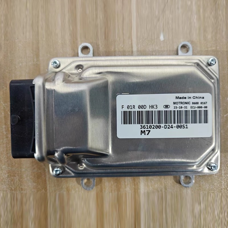 F01R00DHK3、F01RB0DW92、F01R00DAR4用ECU