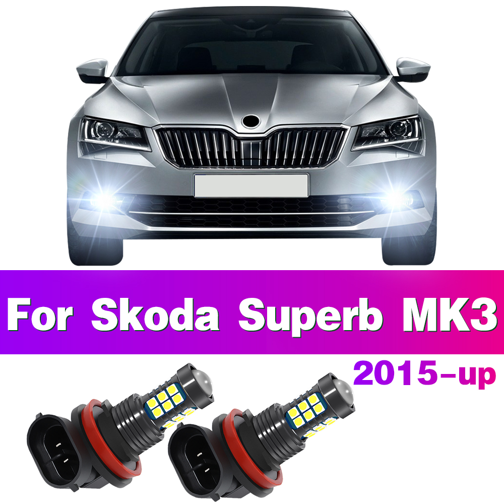 2 個 LED 車のフロントフォグライトランプ電球シュコダスーパーブ MK3 2015-2020 2016 2017 2018 2019 オートアクセサリー