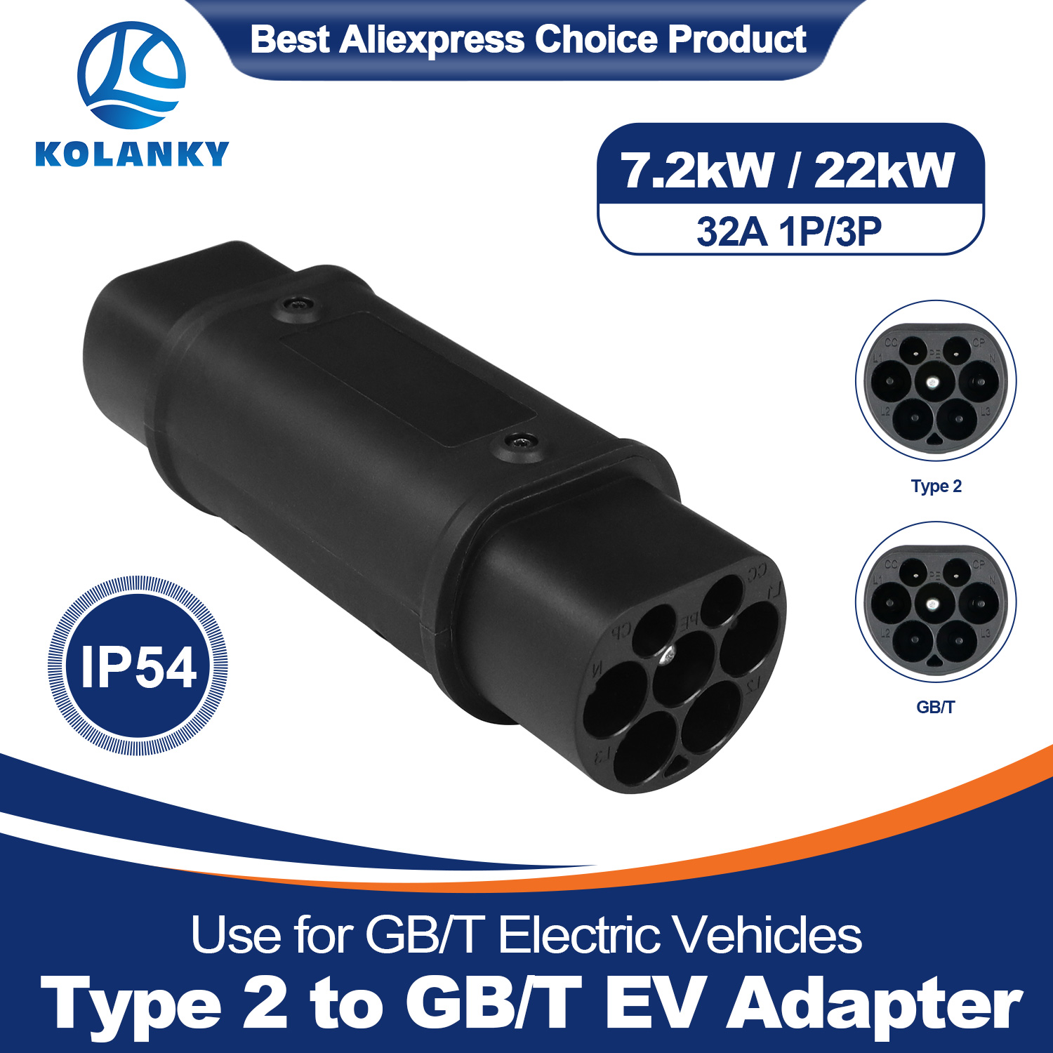 Kolanky 32A 22kw タイプ 2 に Gbt EV 充電アダプタ中国 GBT 電気自動車車コンバータ家庭用充電からタイプ 2