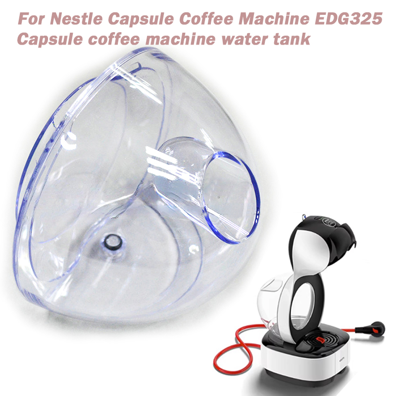 ネスカフェドルチェグスト用ネスレコーヒーマシンEDG325カプセルコーヒーマシン水タンクアクセサリー水容器