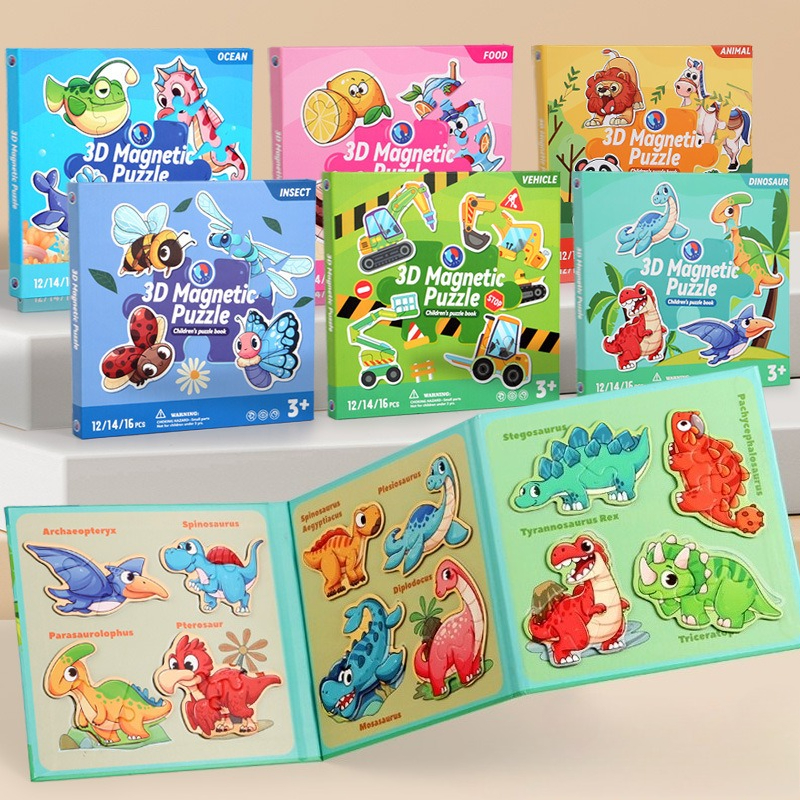 モンテッソーリ磁気パズル 男の子用 恐竜 ジグソーゲーム 子供用 教育用テーブルゲーム おもちゃ 子供用 クリスマスギフト