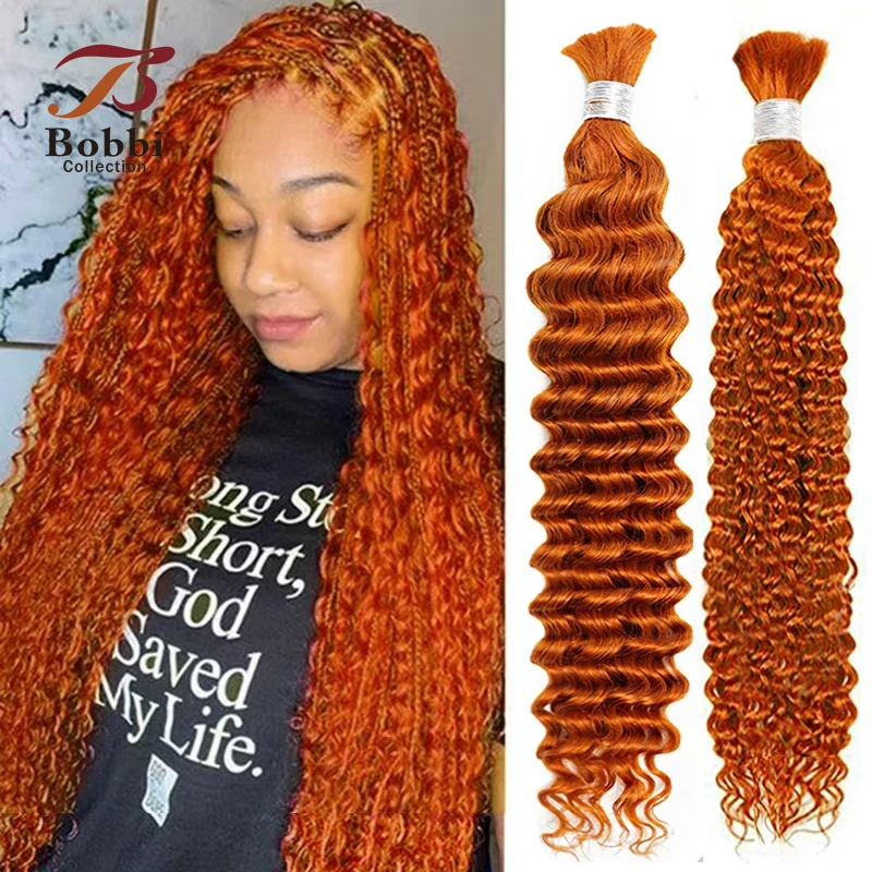 #350 Orange Color 100% Human Hair Bulk for Braiding 16-24 inch Deep Wave Jerry Curly Boho Braids Hair Bulk Extension Bobbi Hair
