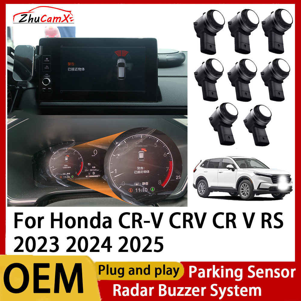 ZhuCamX フロントリアパーキングセンサー支援バックアップレーダーブザーシステム ホンダ CR-V CRV CR V RS 2023 2024 2025用