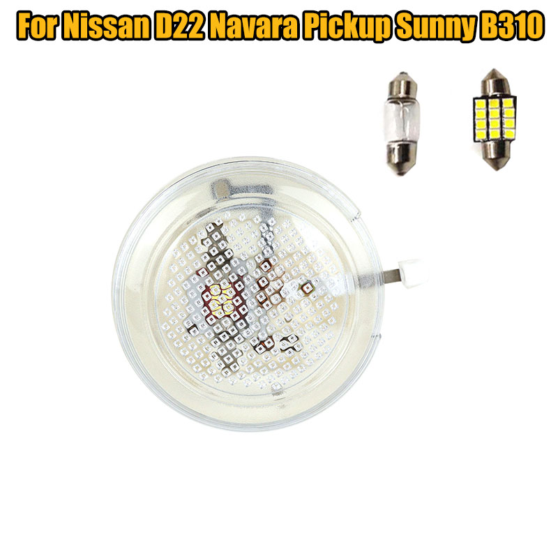 1PC 日産 D22 ナバラピックアップサニー B310 LED インナーインテリアドーム読書ランプ LED またはハロゲンカースタイリング