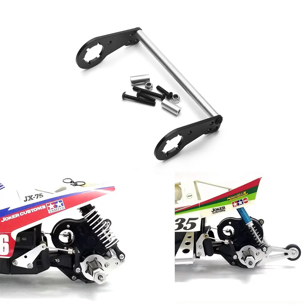 金属リアショックタワープレートショックダンパーマウントタミヤ CW-01 CW01 シャーシ RC カーアップグレードパーツアクセサリー