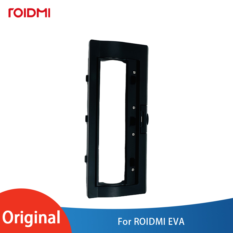 オリジナルメインブラシカバーアクセサリー ROIDMI EVA ロボット掃除機スペアパーツ交換用