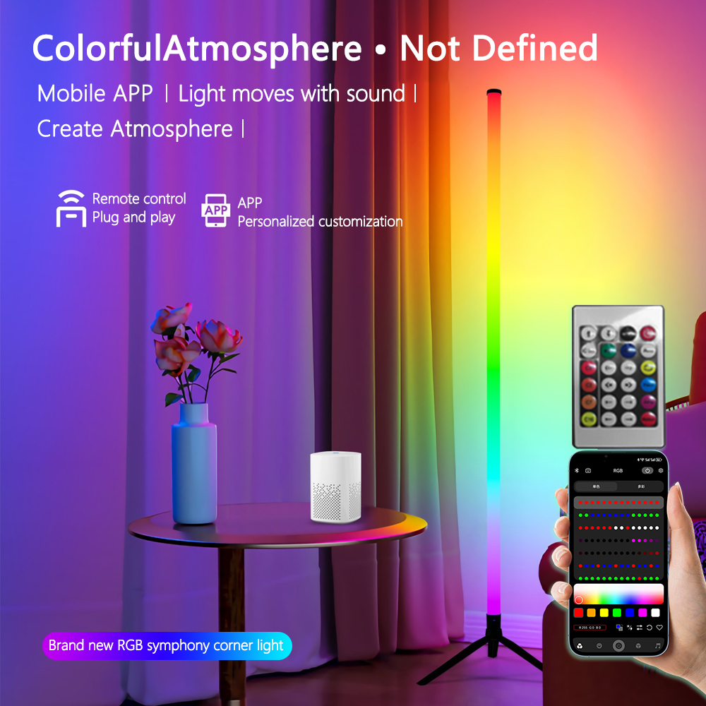 スマート LED フロアランプ RGB リモート