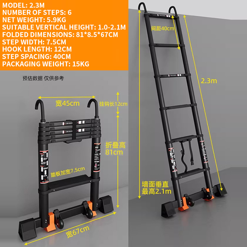 2.3 メートル/4.7 メートル頑丈な伸縮はしごフック付き 12 ステッププラットフォームアルミ伸縮屋根はしご多目的屋内/屋外