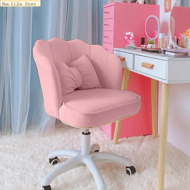 品質の椅子女の子かわいい寝室寮コンピュータチェア快適な回転リフトバックデスクチェア化粧スツール書き込み