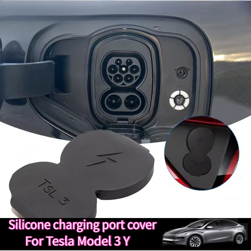 テスラモデル 3 モデル Y 充電ポートカバープロテクター CCS EU プラグバージョンキャップ防水防塵シリコーンカーアクセサリー