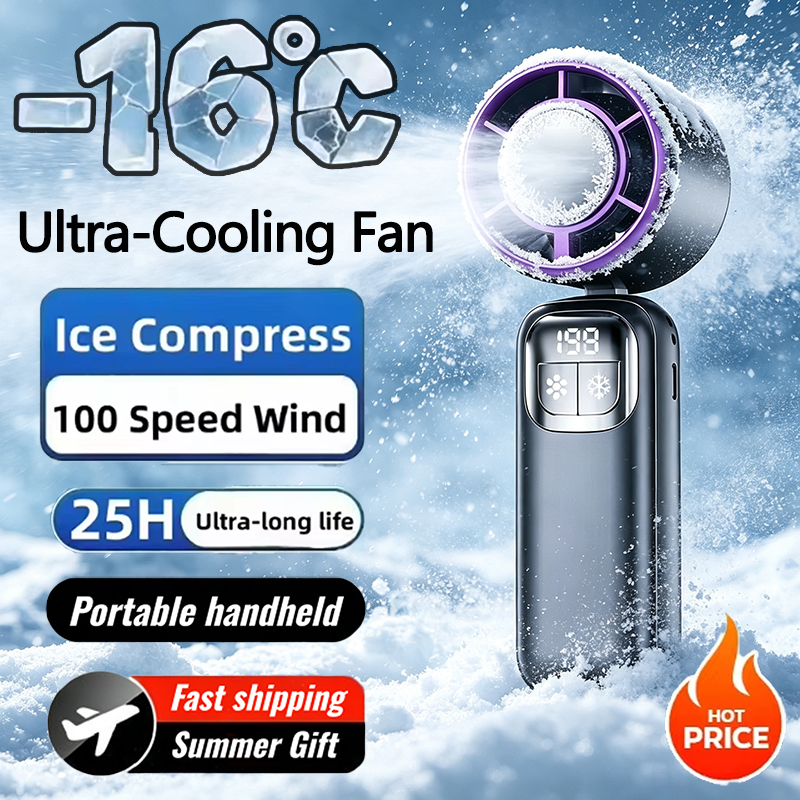 ハンドヘルド超冷却ファン 100 スピードポータブルターボジェットファン USB 充電式ブラシレスモーター屋外用高速冷却氷湿布