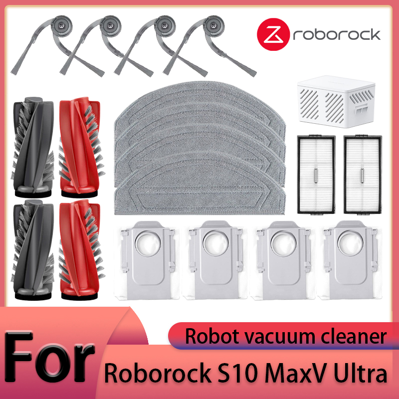 Roborock S10 MaxV ウルトラロボット掃除機アクセサリーメインブラシサイドブラシ HEPA フィルターモップ布ダストバッグスペアパー