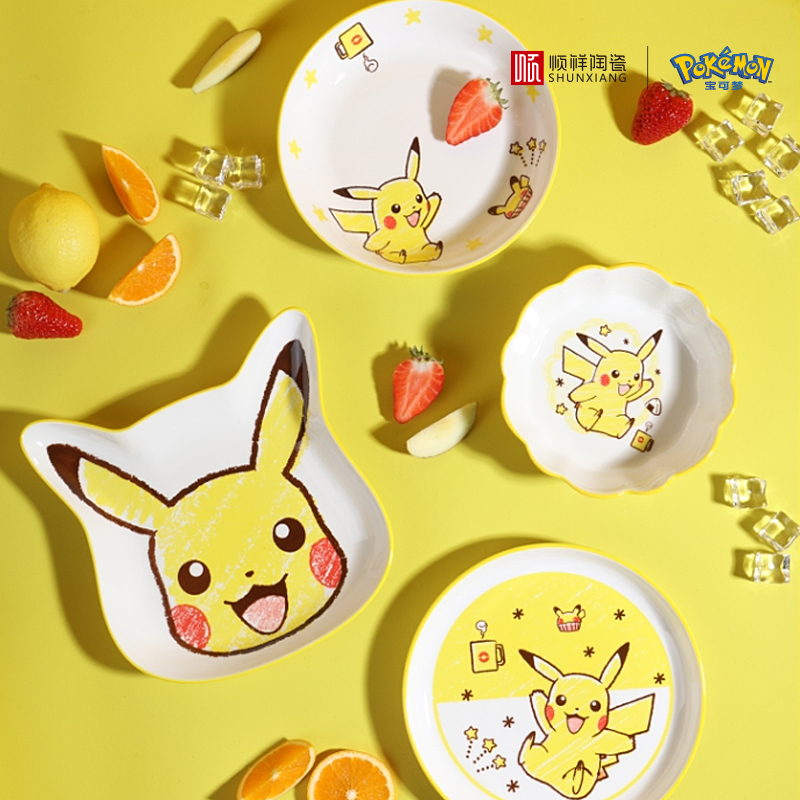 SHUNXIANG ポケモン セラミック食器 漫画ピカチュウ ベビーフードボウル アニメをテーマにしたダイニングボウルプレート 不規則なボウルプレート ギフト用