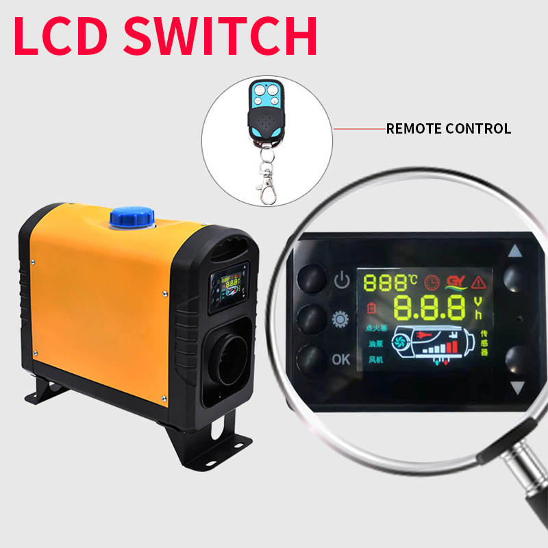 5KW ディーゼルエアヒーターオールインワン 12/24V 液晶スイッチリモコン付き低ノイズ車バントラック RV ボートトレーラーに適した