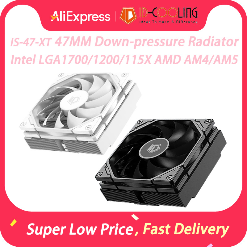 ID 冷却 IS-47-XT 47 ミリメートルロープロファイル 4 ヒートパイパーダウンプレッシャーラジエーターサポート Intel LGA1700/1200/115X AMD AM4/AM5