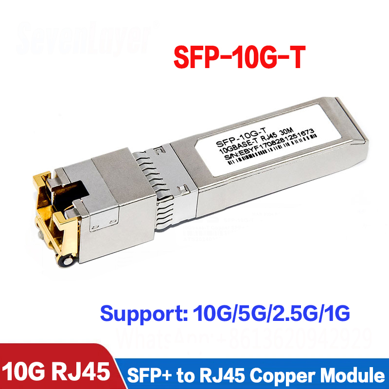 SFP モジュールイーサネットポート RJ45 スイッチ GBIC 10/100/1000M コネクタ 10G 2.5G 銅 Mikrotik、TP-Link、Netgear、Dell 用。
