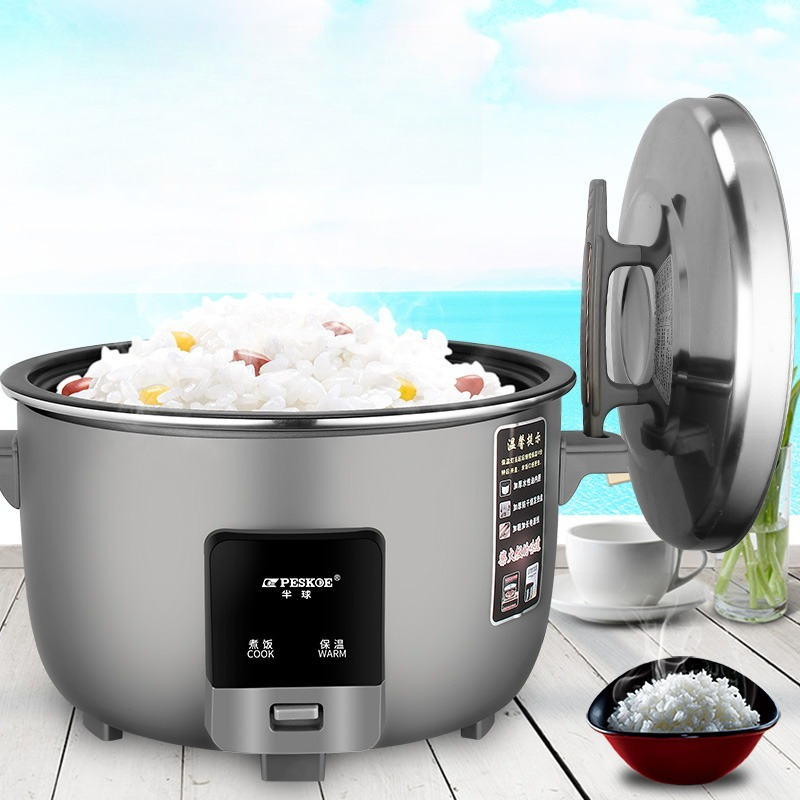 業務用大容量炊飯器(20～30人分) 従来型 レストラン・食堂・ホテル向け