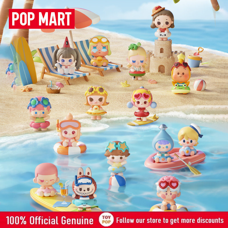 オリジナル POP MART ポップビーンアイランド休暇シリーズミニポップビーンズグッズ置物グッズおもちゃ彫像バストボブルヘッド