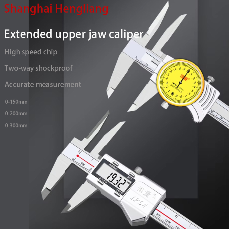 Hengliang IP54 ステンレス鋼上部長い爪拡張ノギスステンレス鋼ノギス電子デジタルノギス