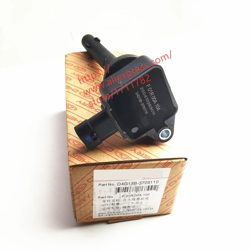 1 個エンジン点火コイル奇瑞 Tiggo 2/3x DR3 、 D4G15B-3705110