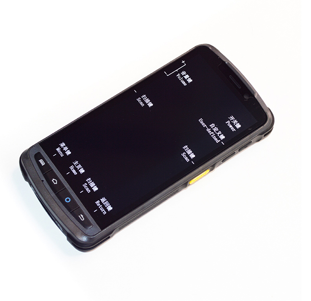 Wholesale Industrial Handheld Rugged PDA Device 5 Inches Screen 4G+64G Memory Android 11 Warehouse Barcode Scanner
