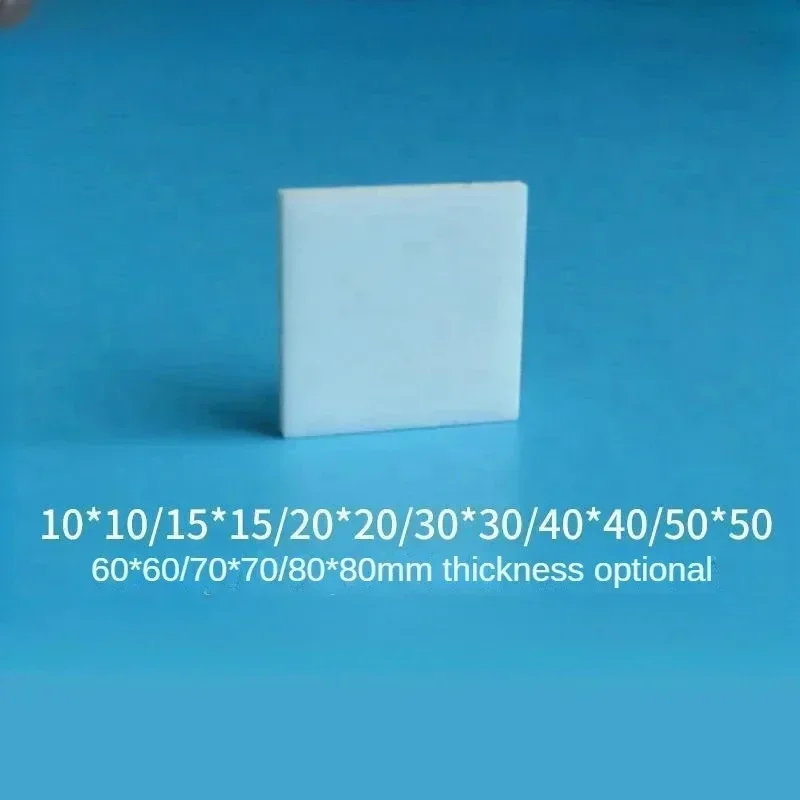 カスタマイズされたアルミナ セラミック シート 10x10/20x20/50x50/80x80mm 正方形の熱伝導性と耐摩耗性のセラミック基板