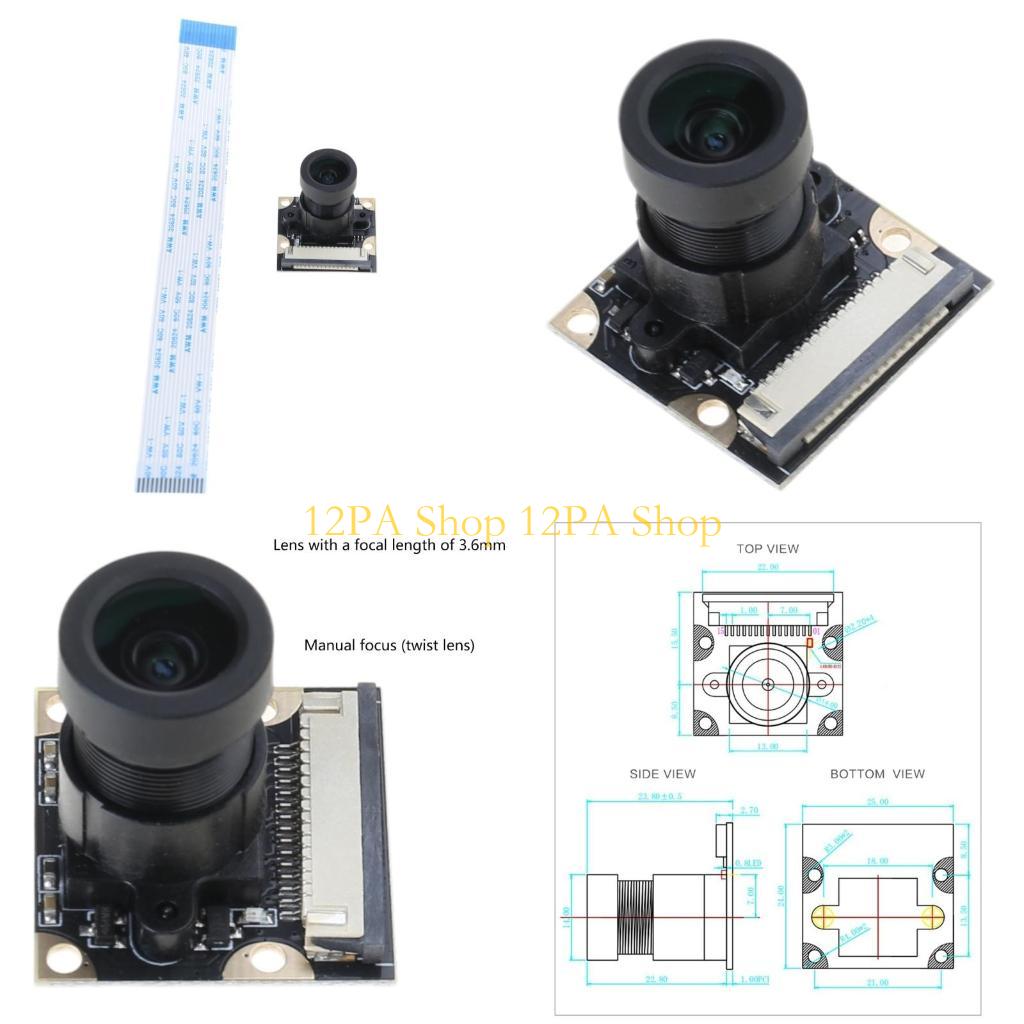 12PA 5MP OV5647 カメラモジュール 75度 3.6mm 調整可能 1080P ウェブカメラ (RPi 2 用)