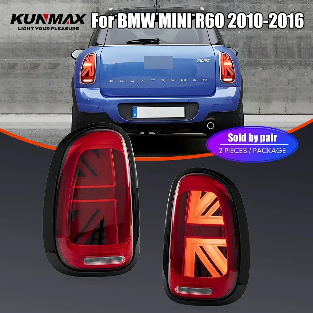 LED テールライトのペア BMW ミニ R60 2010-2016 DRL リバースブレーキターニング信号プラグアンドプレイ車のリアテールライトアセンブリ