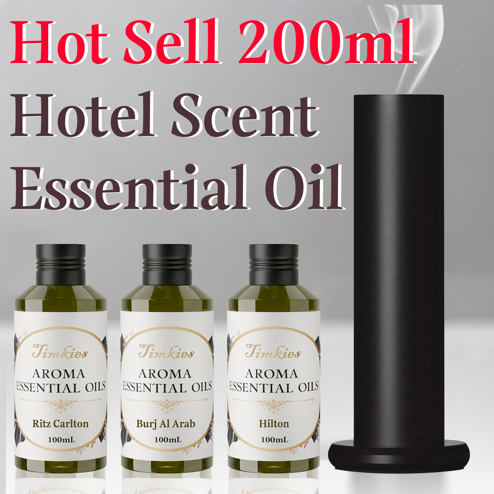 アロマディフューザー エッセンシャルオイル ホテルの香り 200 ミリリットル ホーム オフィス SPA 車のフレグランスオイル 香水オイル リッツカールトン ブルジュ アル アラブ