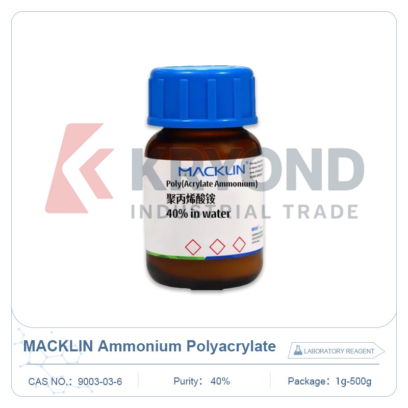 MACKLIN アンモニウムポリアクリレート CAS 9003-03-6 ポリマー分散剤実験用化学試薬コーティング研究試験用 1g 500g