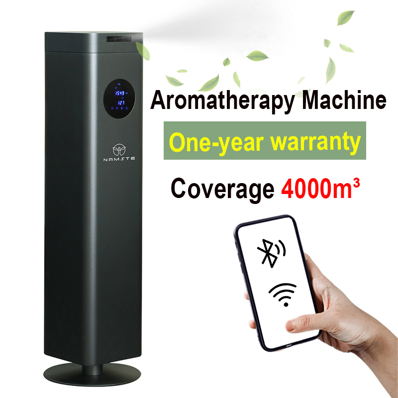 NAMSTE 電気アロマディフューザーカバレッジ 4000m3 スマート Bluetooth エッセンシャルオイルフレグランスマシンホームホテル香り装置