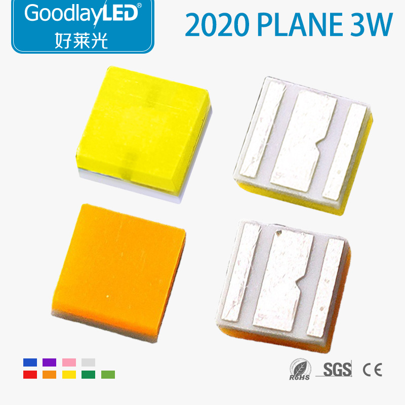 2020 SMD LED チップ 3 ワットセラミック基板 150lm 高輝度 2020 白色光 LED チップ