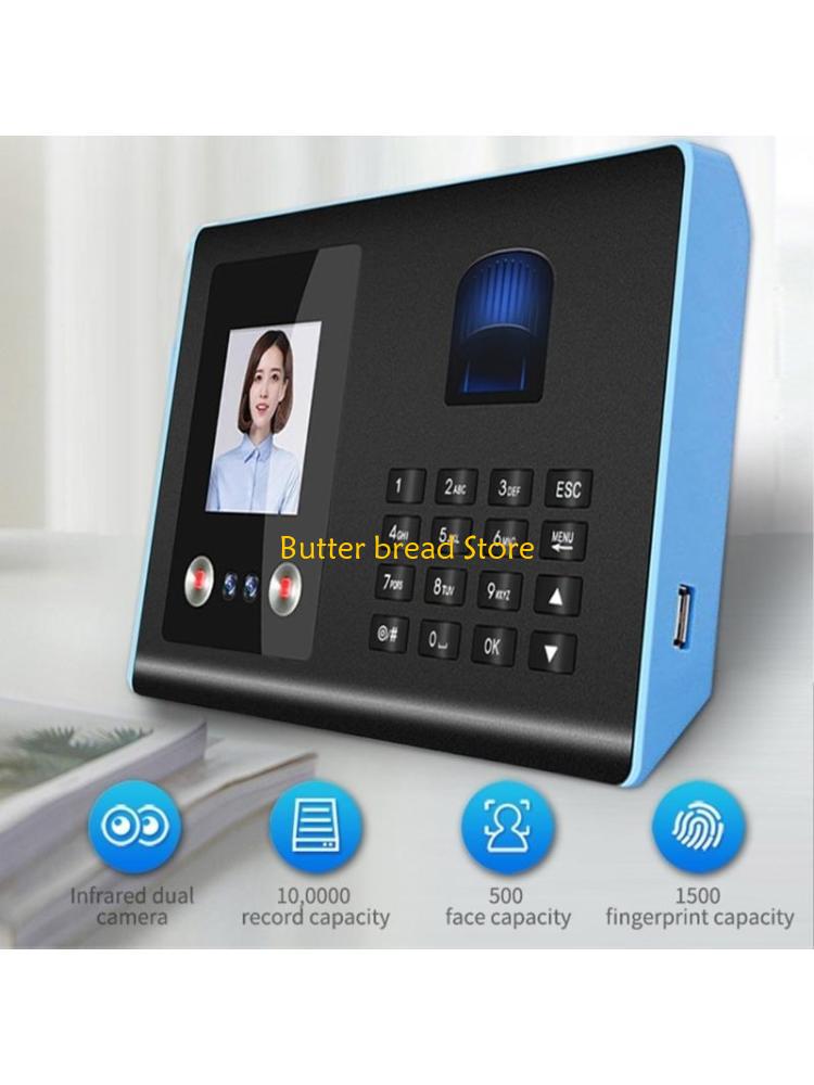 W89C USBデータ管理顔認証指紋パスワード従業員勤怠管理機チェックインデバイスタイムレコーダー