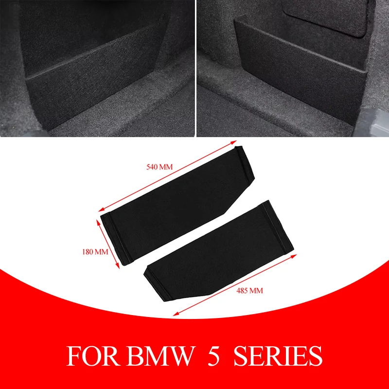 トランクサイド収納オーガナイザーボードパーティションプレートテールボックスシールド板 BMW 5 シリーズ G30 G31 G38 2018-2022 アクセサリー