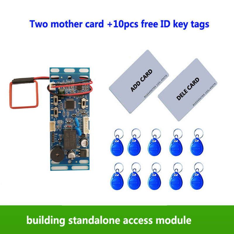 RFID EM/ID 埋め込みドアアクセス制御インターホンアクセス制御リフト制御 2 個マザーカード 10 個 em キーフォブ付き