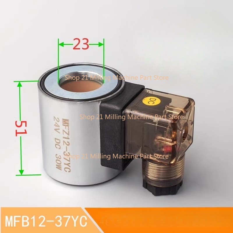 1 PC 油圧ソレノイドバルブコイル MFB12/MFZ12-37YC 220V/110V/24V/12V/48V/72V//60V