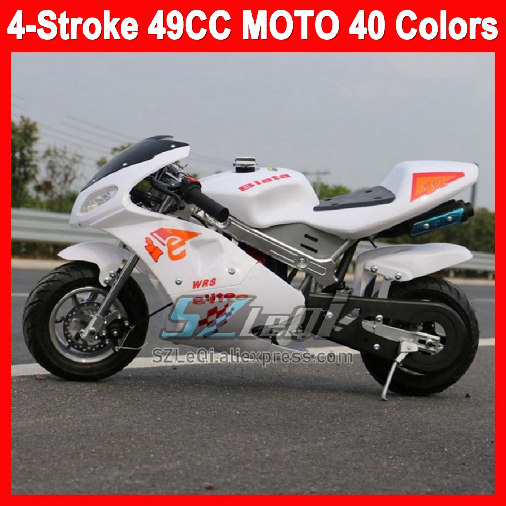 49CC 50CC ATV オフロード車アポロマウンテンバイク小型 4 ストロークスポーツミニオートバイガソリンカート大人のレーシングバイク