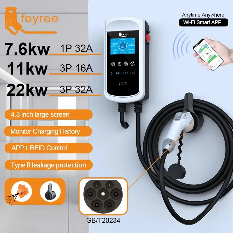Feyree EV 充電器 GB/T ソケット 7.6kw 32A ウォールボックス 4.3 インチ大画面 APP 充電履歴記録 11kw 22kw 3 相充電ステーション