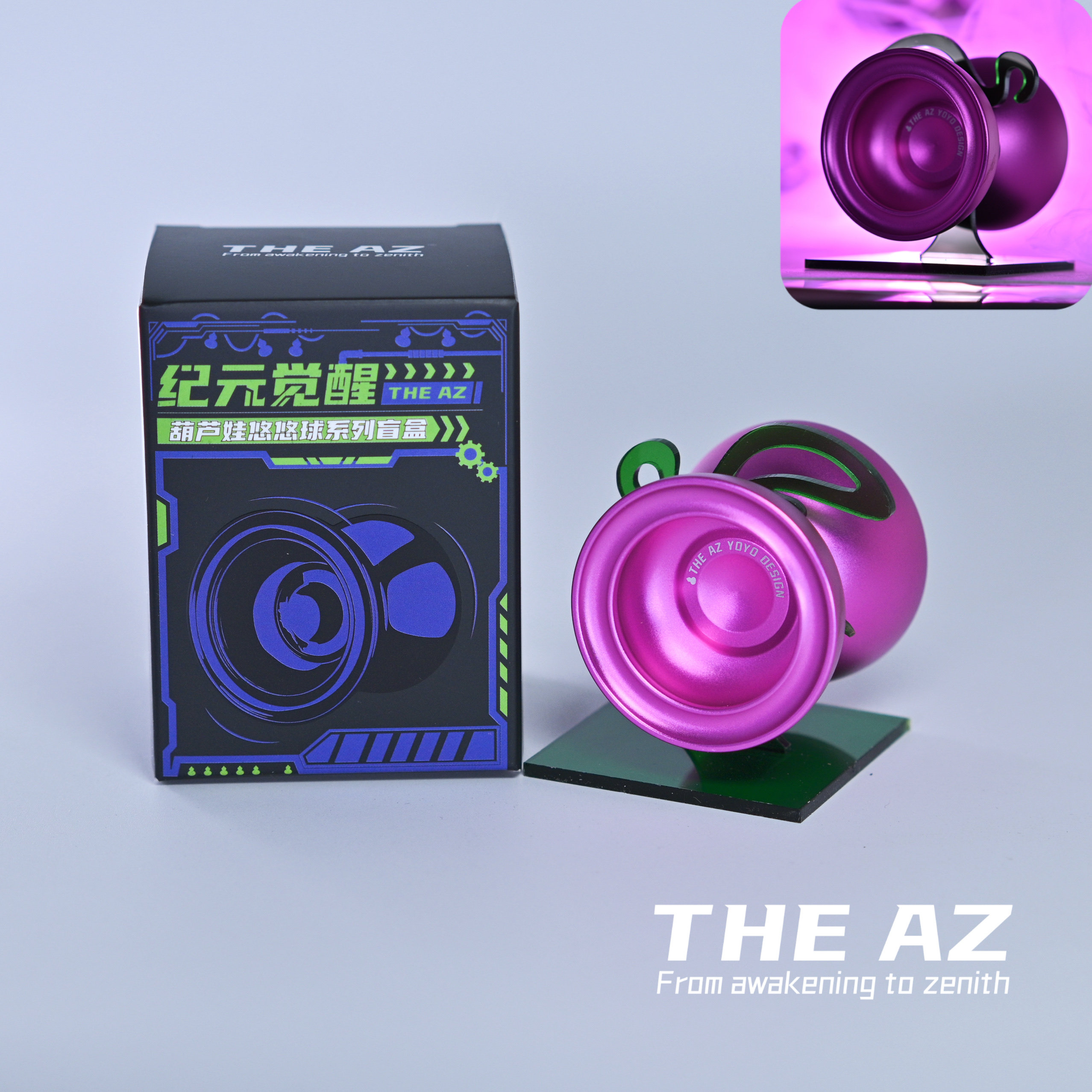 THE AZ カラバシュ ブラザーズ モノメタル 6061 プロフェッショナル ヨーヨー ブラインド ボックス ヨーヨー スタンド付き