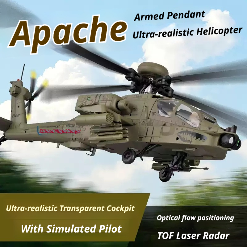 新しい C170 Apache AH-64D RC ヘリコプター 1/48 軍事 6CH ブラシレスコアレスモーター TOF オプティカルフローポジショニングリモコンおもちゃ