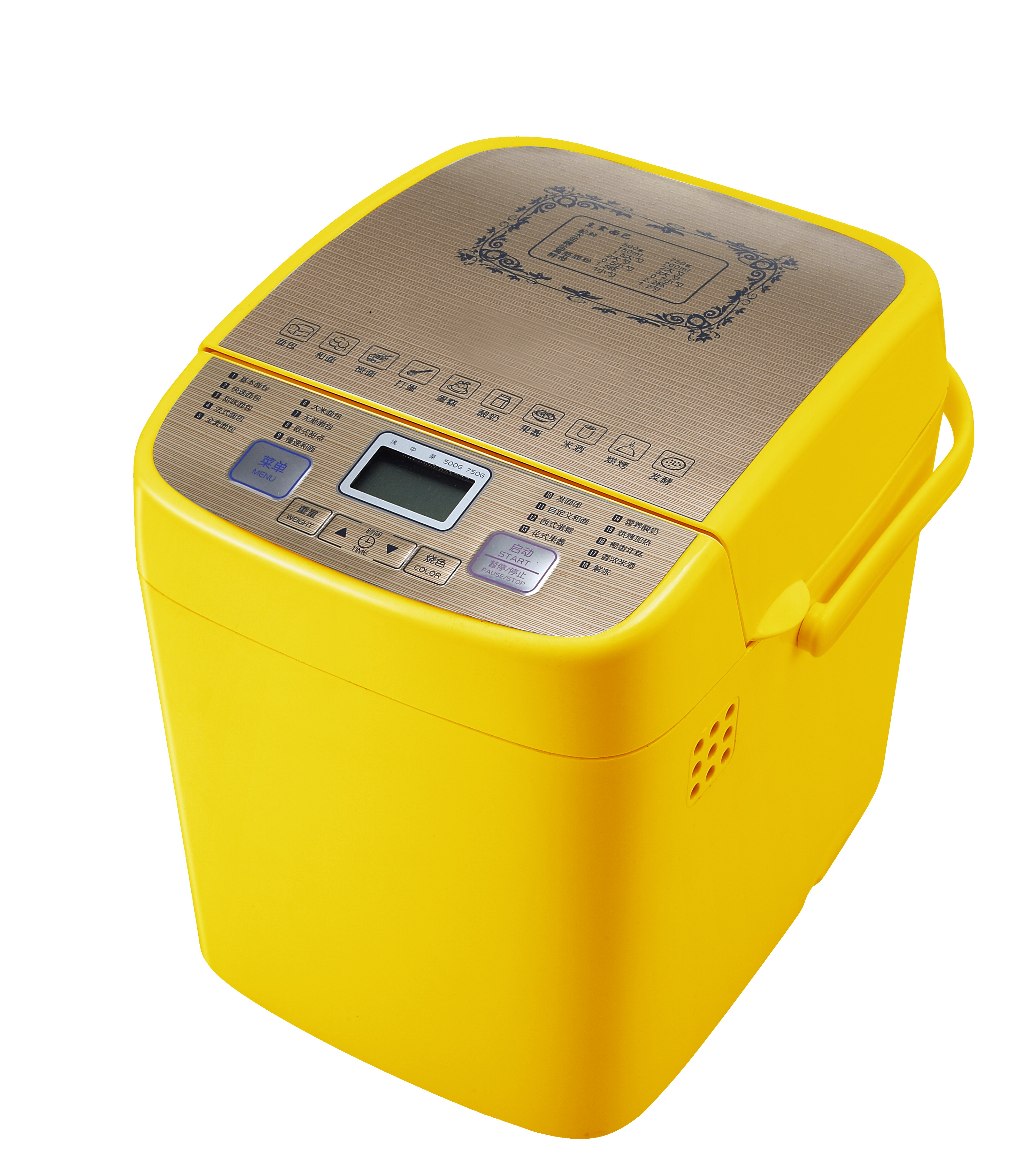 パンメーカー工場 1.5LB 全自動多機能家庭用パン製造機